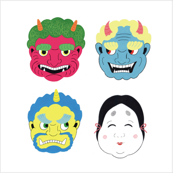 Masks for Setsubun  <br/> “Demons Out! Good Luck In!”